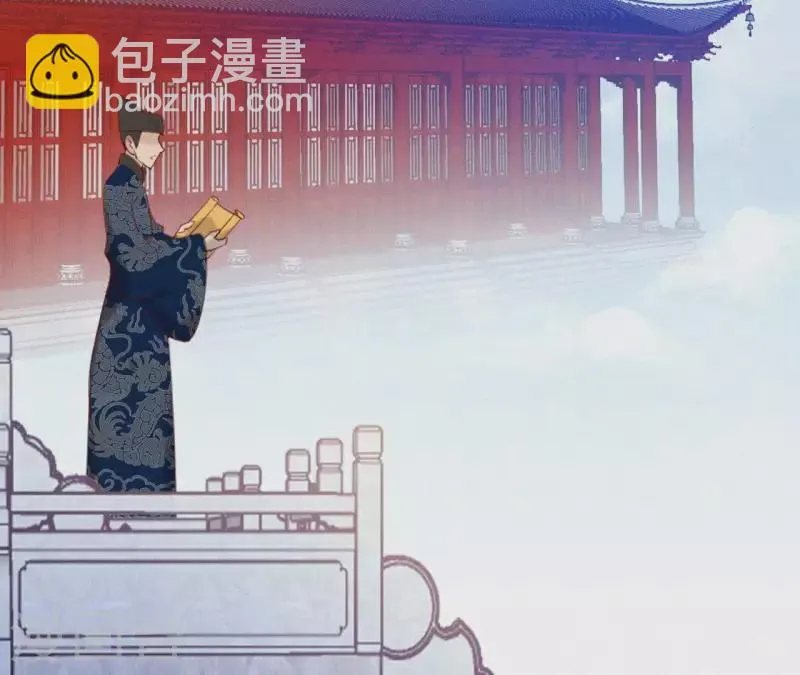 第23话 萧应禛的反击 第114页
