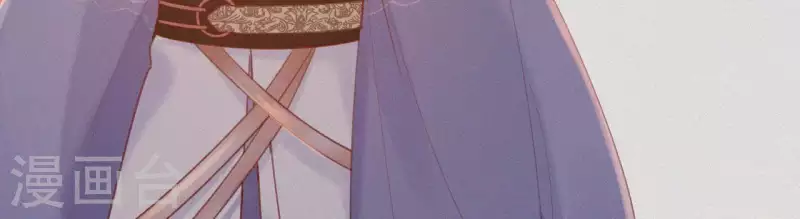 第23话 萧应禛的反击 第120页