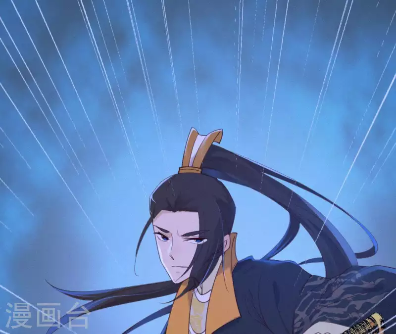 第24话 皇帝遇刺 第72页