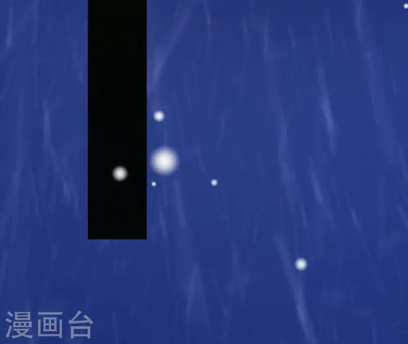 第24话 皇帝遇刺 第79页