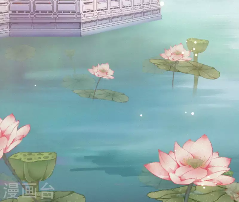 第33话 挨打 第6页