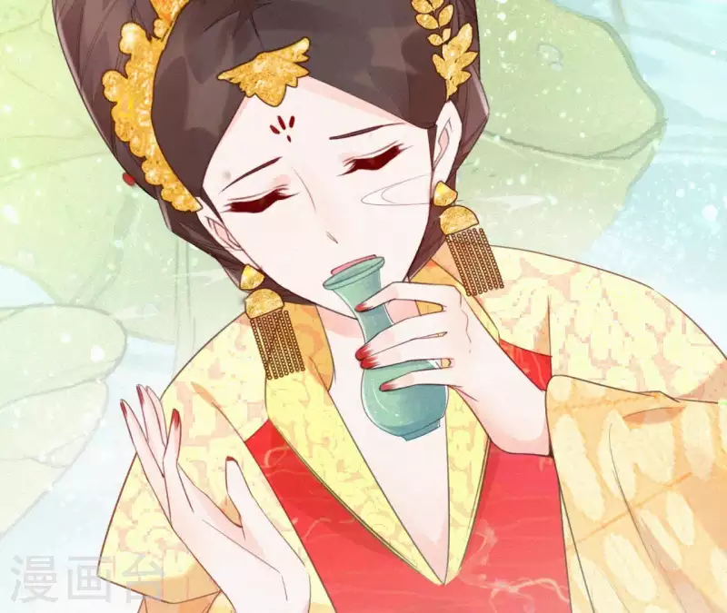 第33话 挨打 第18页