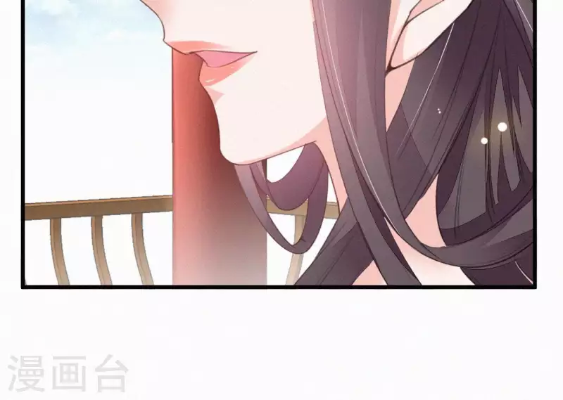 第33话 挨打 第30页