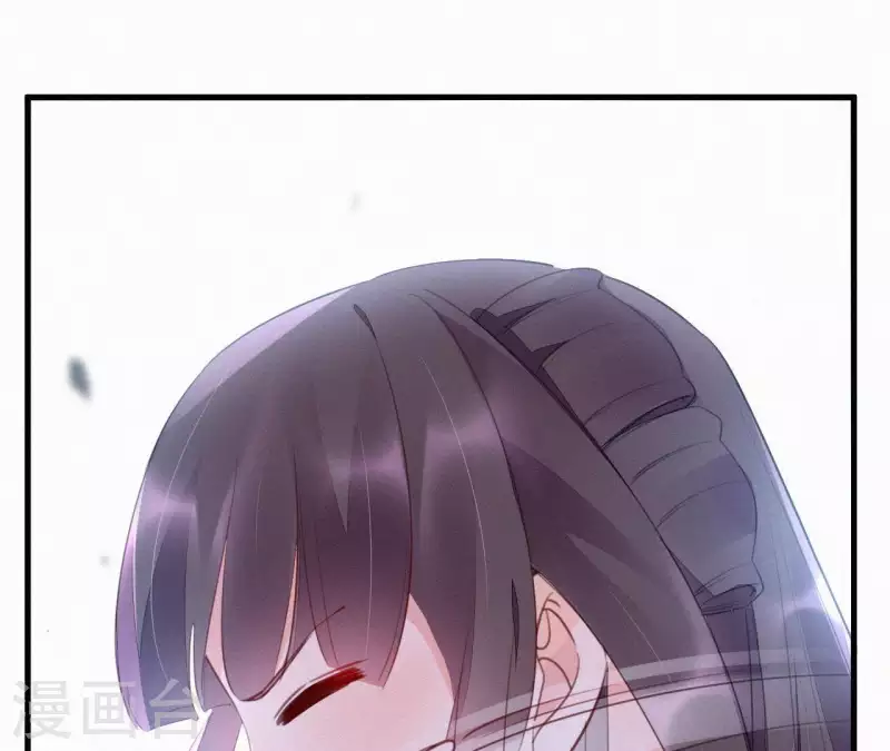 第33话 挨打 第69页
