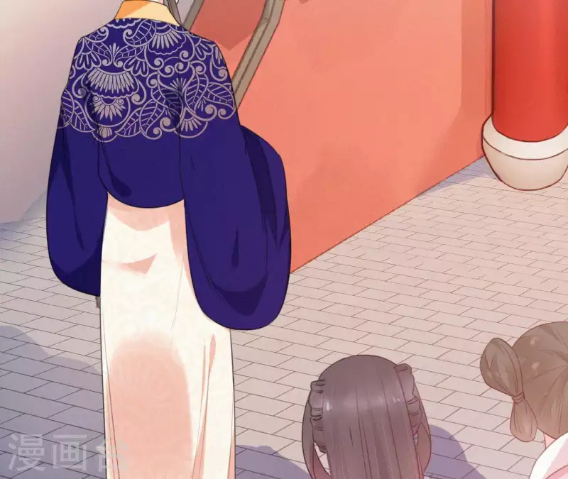 第33话 挨打 第76页