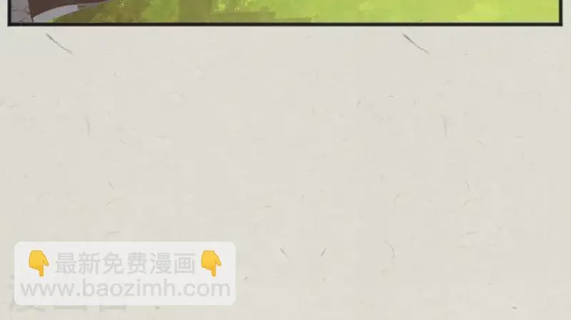 第34话 没事，朕来了 第72页