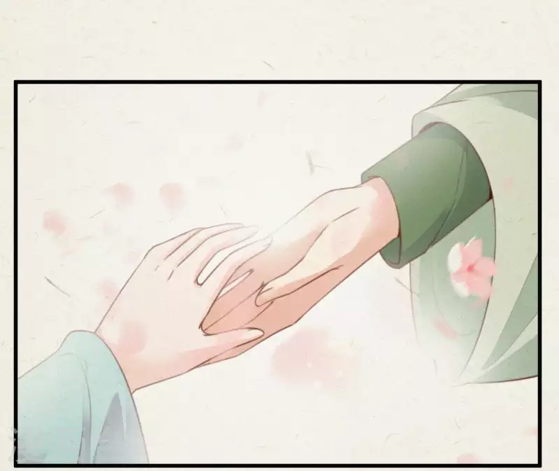 第34话 没事，朕来了 第79页