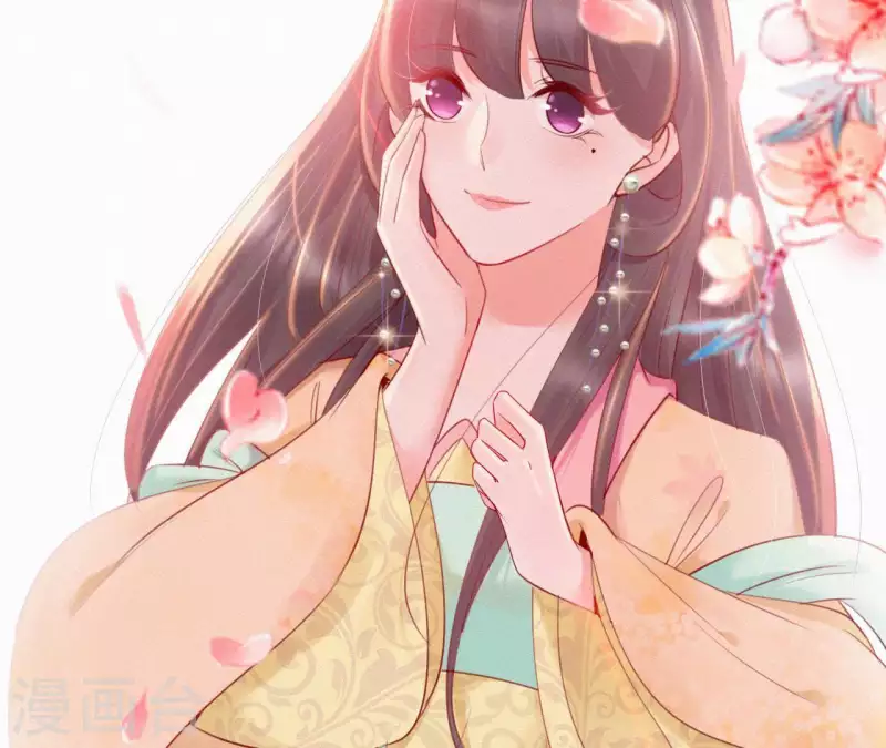 第38话 等我 第91页