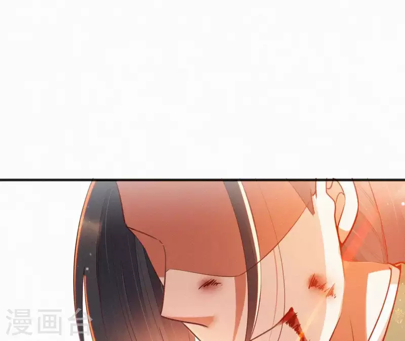 第39话 没有不透风的墙 第48页