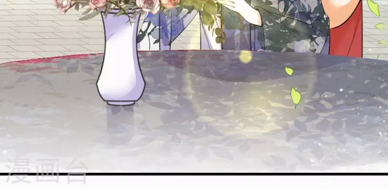 第43话 一雪前耻 第38页