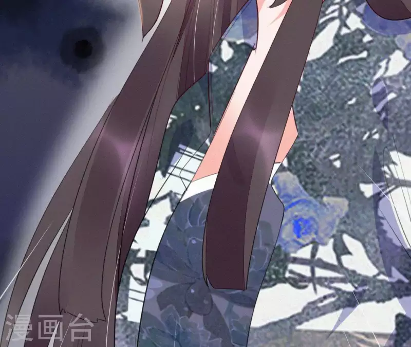 第43话 一雪前耻 第51页