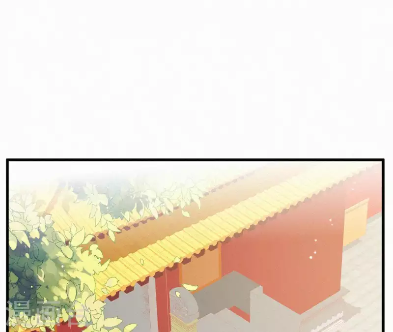 第43话 一雪前耻 第53页