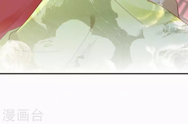 第43话 一雪前耻 第81页