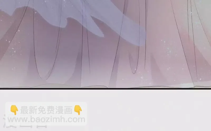 第44话 骤变 第59页