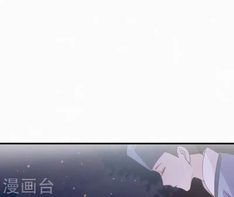 第44话 骤变 第65页