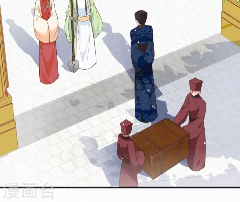 第48话 恣意生活 第38页