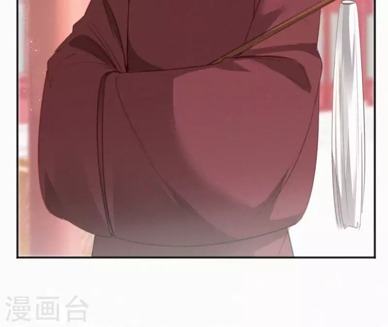 第57话 宗室认可 第47页