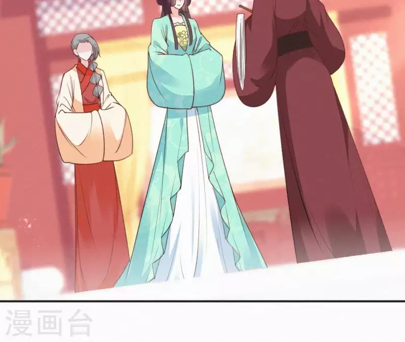 第57话 宗室认可 第50页