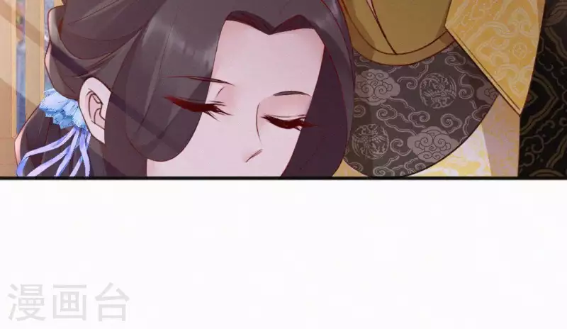 第58话 贺寿 第35页