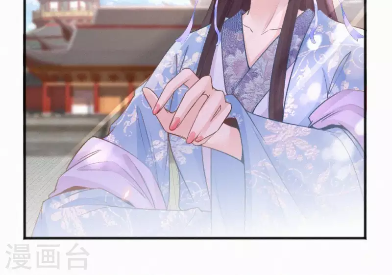 第58话 贺寿 第54页