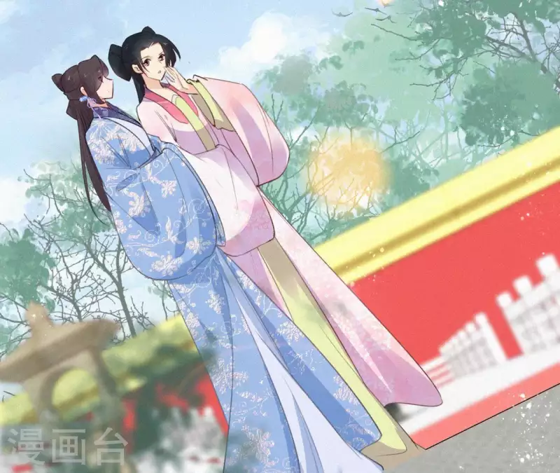 第67话 替我做件事 第30页