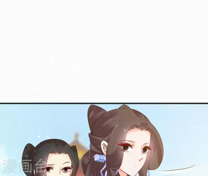 第67话 替我做件事 第37页