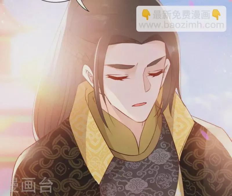 第68话 你的心在哪儿 第64页