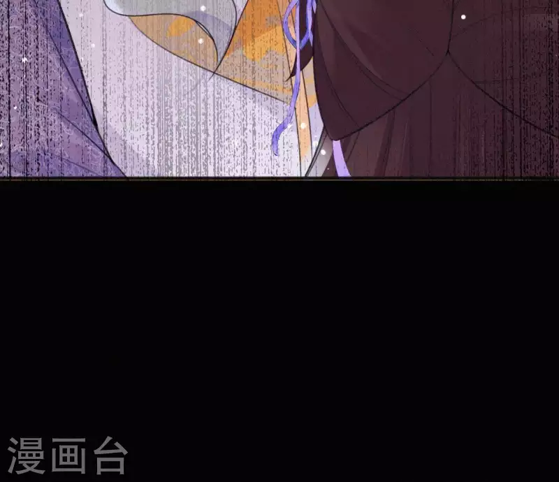 第72话 结盟？ 第52页
