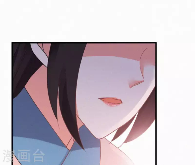 第74话 上位 第77页
