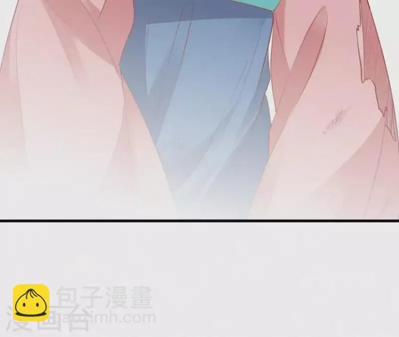 第74话 上位 第82页