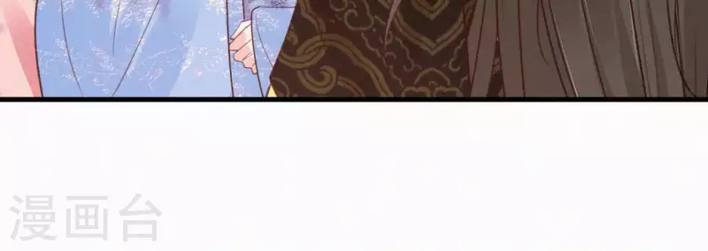 第75话 静充容 第42页