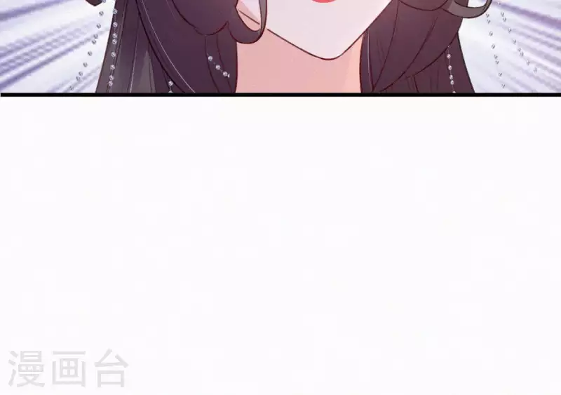 第81话 千和香 第59页