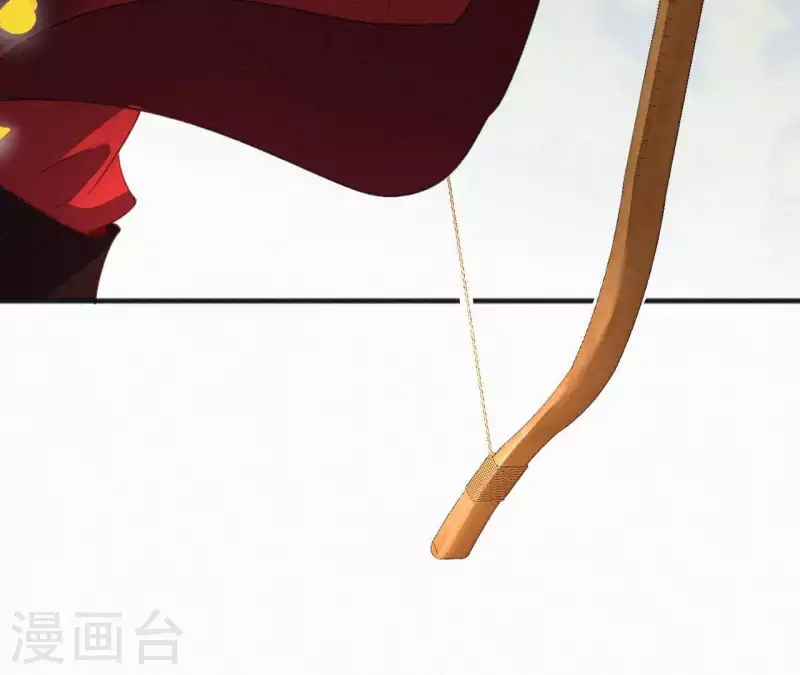 第85话 白狐 第25页