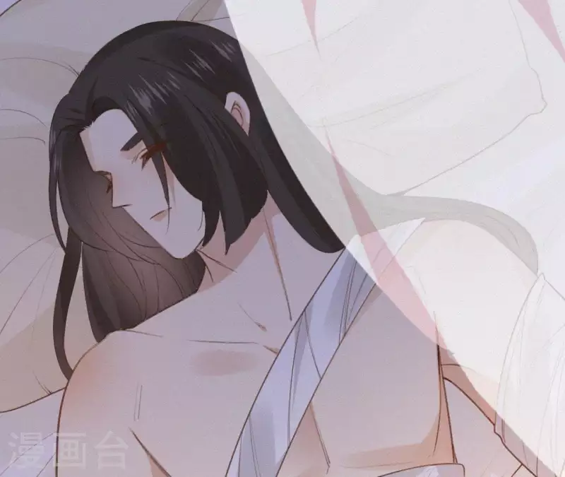 第97话 驸马在哪儿 第5页