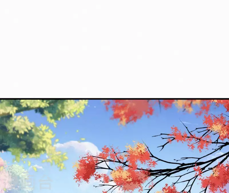 第97话 驸马在哪儿 第31页