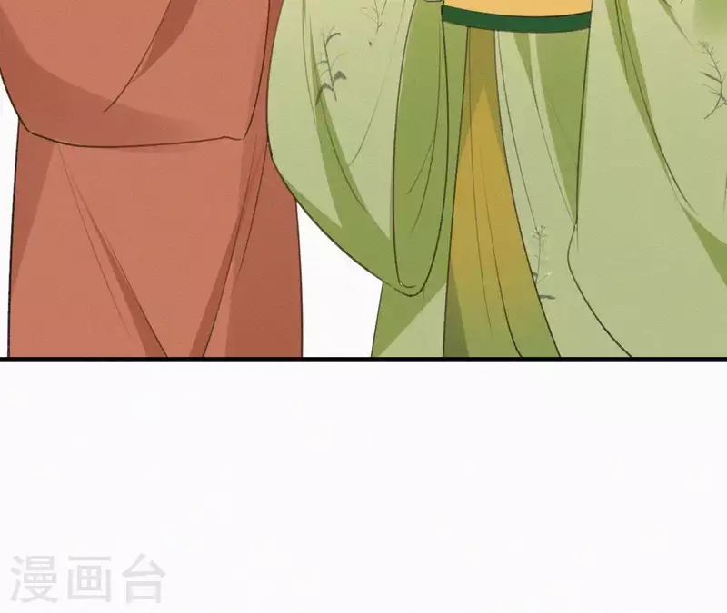 第97话 驸马在哪儿 第35页