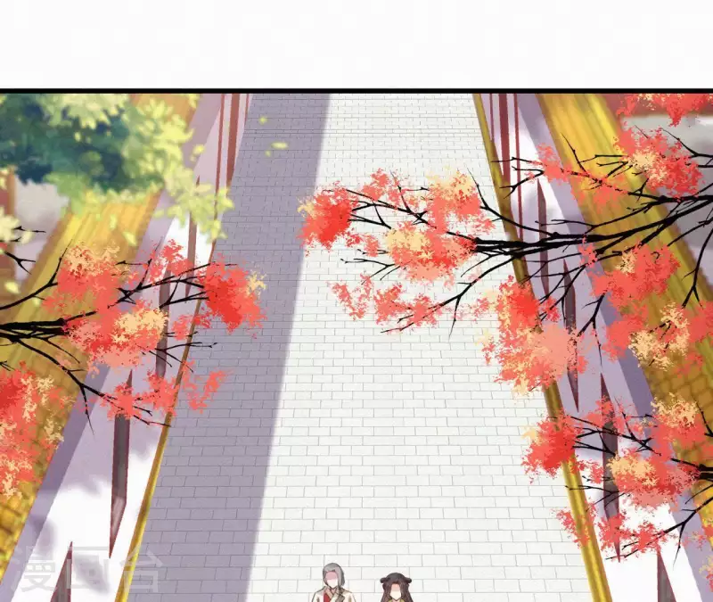 第97话 驸马在哪儿 第39页