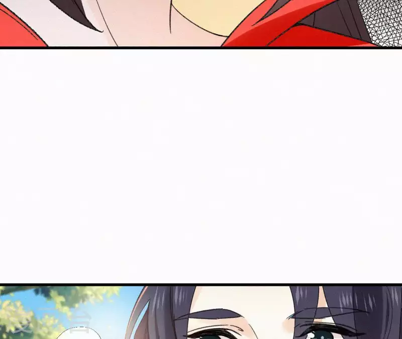 第99话 江梅书 第40页