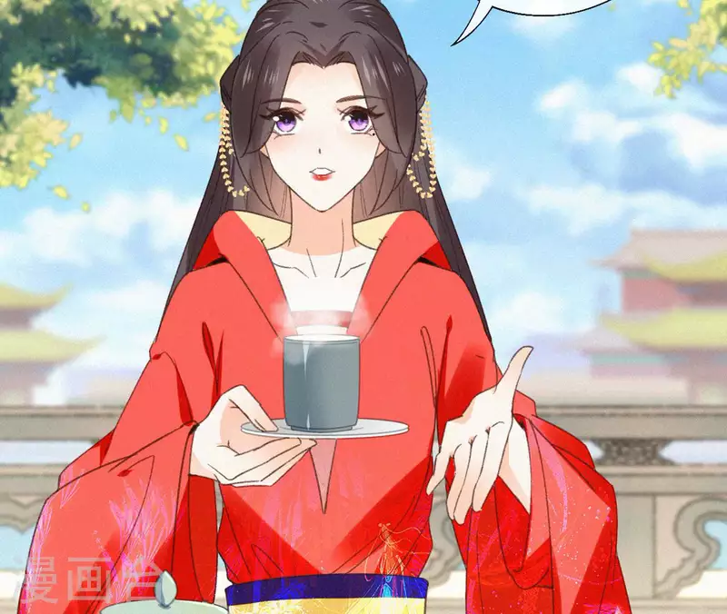 第99话 江梅书 第50页