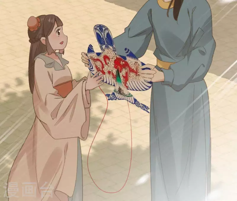 第99话 江梅书 第69页