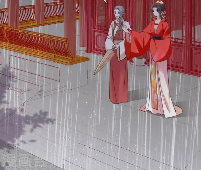 第100话 随风而去 第16页