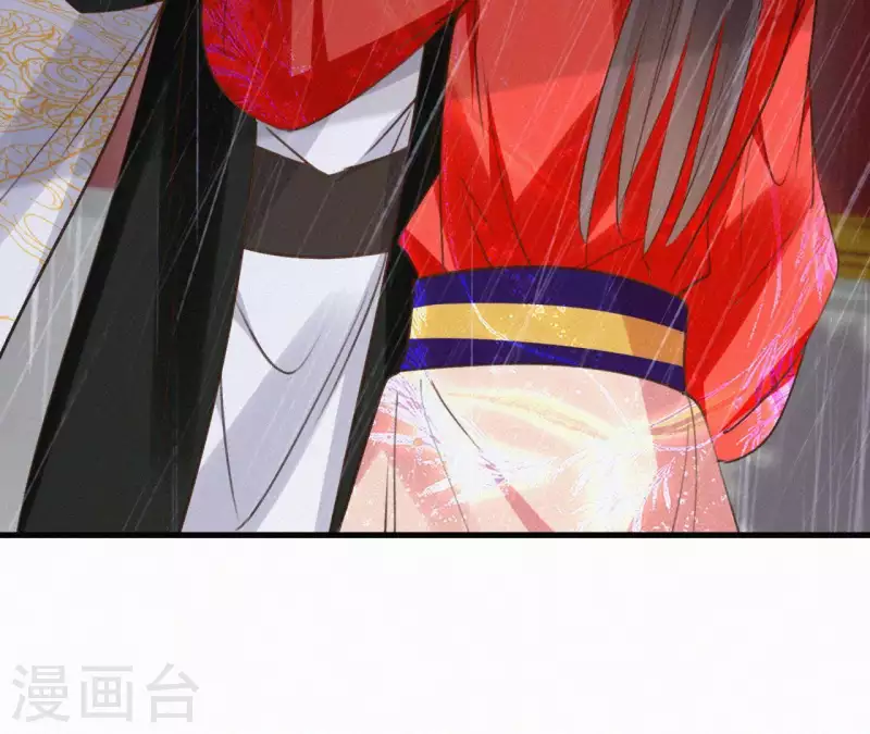 第100话 随风而去 第25页