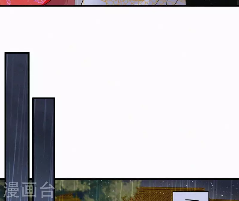 第100话 随风而去 第29页
