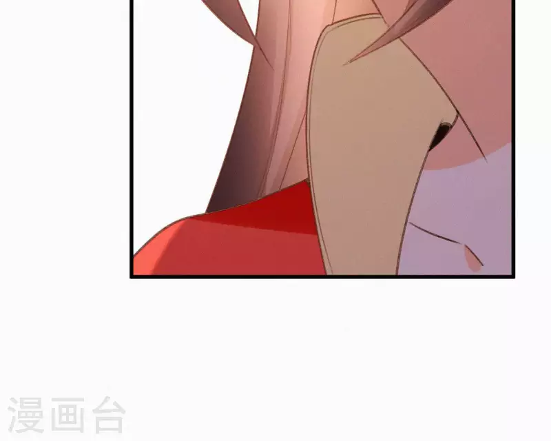 第101话 罪己诏 第65页