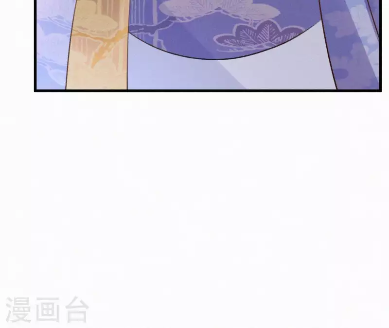 第102话 一香甜梦 第23页