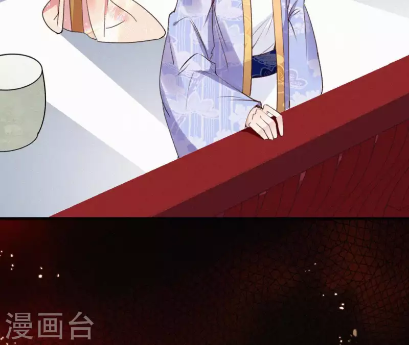 第102话 一香甜梦 第28页