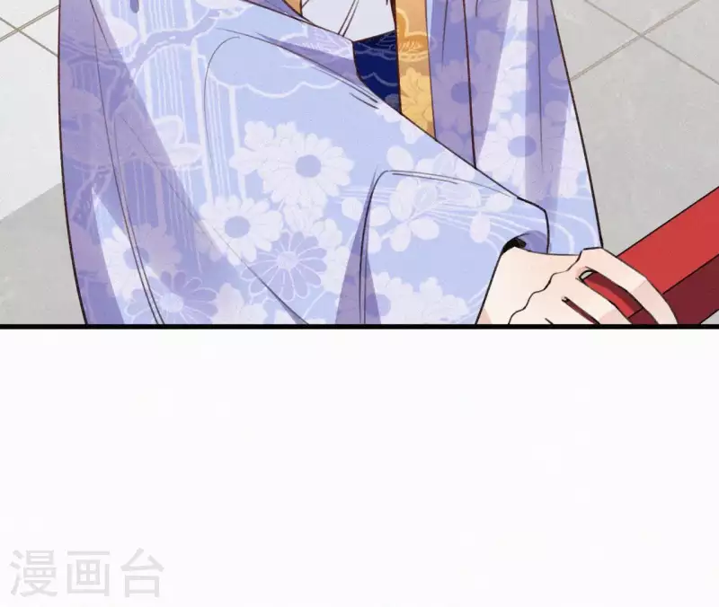 第102话 一香甜梦 第36页