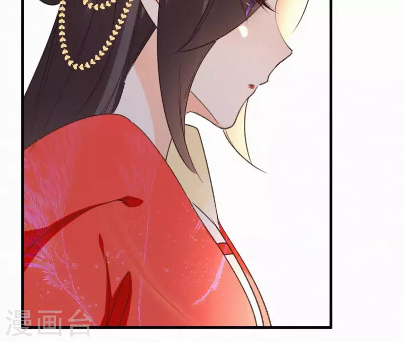 第102话 一香甜梦 第72页