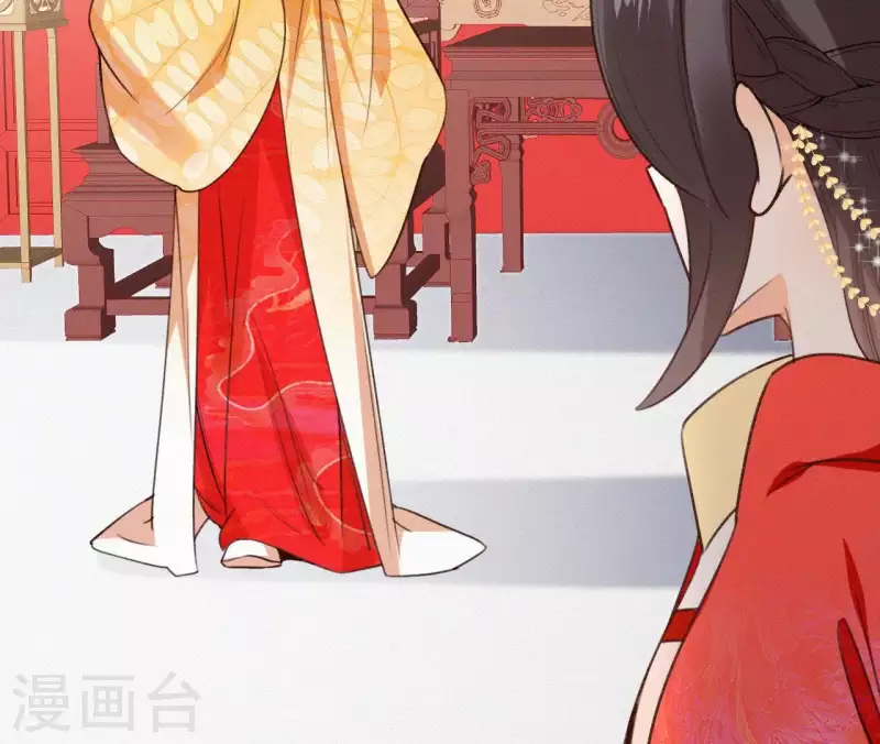 第103话 笑怼皇后 第18页