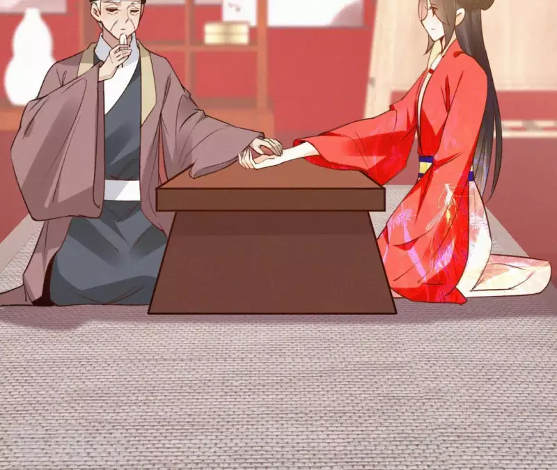 第107话 中毒 第9页